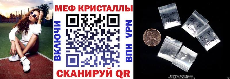 Виды наркотиков купить Камбарка Гашиш  МАРИХУАНА  Кокаин  A PVP  ЭКСТАЗИ  МЕФ 