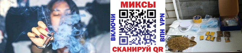 БУТИРАТ вода  мега tor  Камбарка 