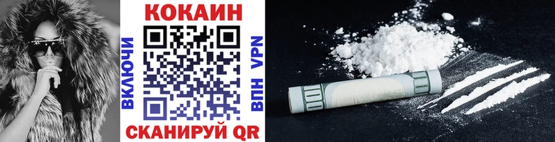 Cocaine Эквадор Камбарка