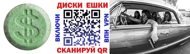 ЭКСТАЗИ 250 мг  Камбарка 