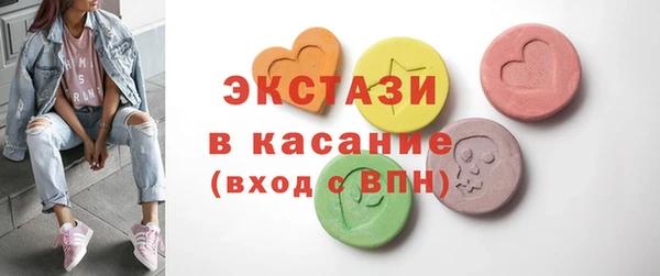 кокаин колумбия Алексеевка