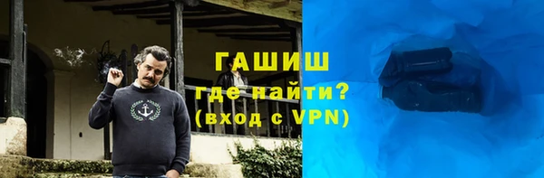 гидропоника Алзамай
