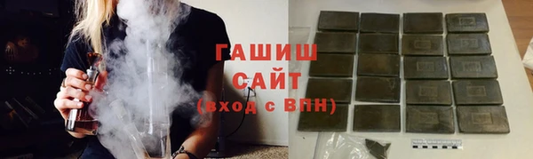 гидропоника Алзамай