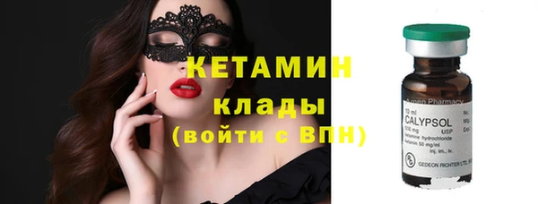кокаин колумбия Алексеевка