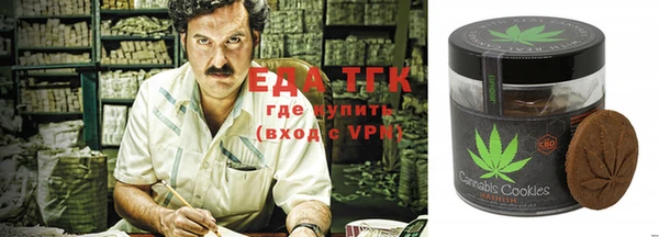 соль ск Аркадак
