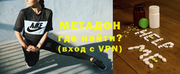 гидропоника Алзамай