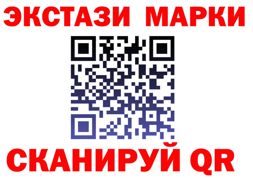 COCAIN FishScale зеркало это МЕГА Камбарка
