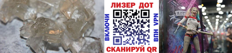 LSD-25 экстази ecstasy  наркошоп  Камбарка 