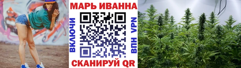Каннабис конопля Камбарка